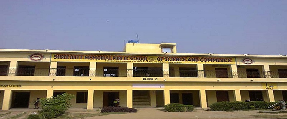 school